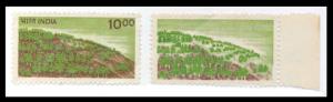 1988 Afforestation Definitive, Rs.10/-, Maroon & Bright Green, SG 936, partially Maroon mi