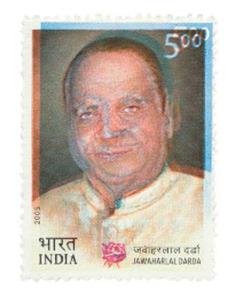 India 2005 stamp on Jawaharlal Darda variety Face and background related are doubly Printe