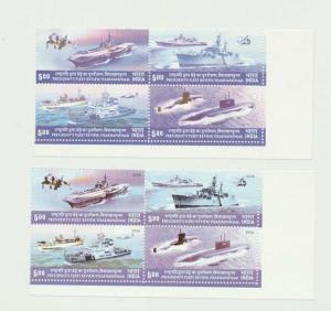 India President's Fleet Review Se – Tenant block sheet 2005 complete sheet with Black (yea