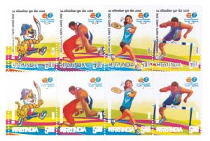 India 2008 Commonwealth YOUTH GAMES 2 rows of 4 each bottom row with Black fully Omitted. 