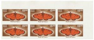 India butterfly Mint block of 6 variety left Vertical pair + half of 2nd stamp totally Imp