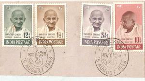 1948, Mahatma Gandhi Mourning Set of 4 stamps First Day cancelled on envelope, (Lucknow), 