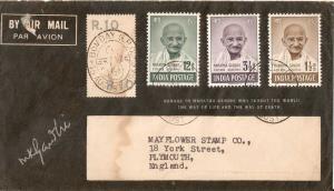 1948, Mahatma Gandhi Mourning FDC, Set of 3 stamps (SG 308 missing) addressed to England, 