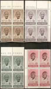 1948, Mahatma Gandhi SG 305/08, Block of 4, SG 305/07 paper stuck, SG 308. Mint, Gum distu