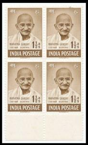 1948, Mahatma Gandhi 11/2 a. SG 305, Marginal Block of 4, Showing major retouch to area of