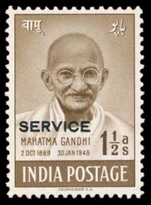 1948, Mahatma Gandhi Service, 1 ½ a. SG O150a, MNH, Very small stain spot at the back, Sca