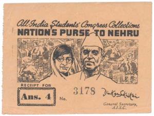 Receipt (4a.) for All India Students’ Congress Collection, Nation’s Purse to Nehru. Folded