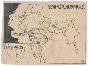 Map of India showing places of Gandhi Satyagrah before 1830.