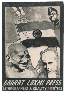 Photograph of Mahatma Gandhi, Jawaharlal Nehru & Netaji Subhash Chandra Bose by Bharat Lax