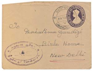 1948 KG VI 1 ½ a. PSE addressed to “Mahatma Gandhjii” from Tanjore to Birla House, New Del