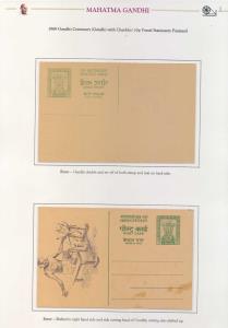 1969 Collection of 29 Mahatma Gandhi Centenary, PS Picture Post Cards, with different erro