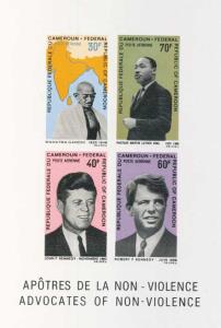 Gandhi – Gabonaise / Haute – Volta - Perf MS, also Cameroun Perf + Imperf Proof on thick c