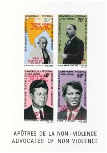 Cameroun 4 values MS, Mint, with overprint FIRST MAN LANDING ON MOON Advocates of Non Viol