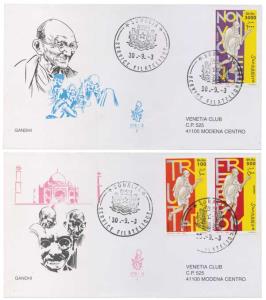 2003, Somalia Set of 2 Mahatma Gandhi FDC's .