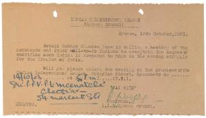 India Independence League Syonan Branch – Singapore Japanese Occupation Period invitation 