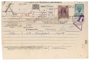 Inland Telegraph form from Bhajipala Para, Bombay to Karachi, Pakistan franked with Gandhi