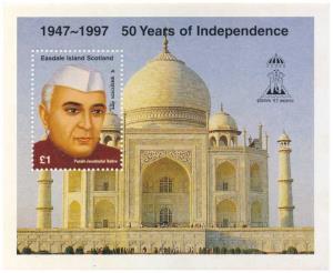 1997 Miniature Sheet issued by Easdale Island Scotland depicting portrait of Jawaharlal Ne
