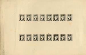 Complete sheet with two rows of eight impressions of each of the 1854 ½ a. and 1a. printed