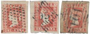1854 1 a. Red - 3 used stamps all with large to huge margins.