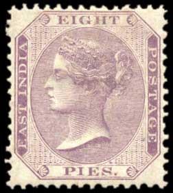 1860 EI QV 8 p. Purple, SG 51, No wmk., MNH, Gum Disturbed, Minor Faults, High Catalogue, 