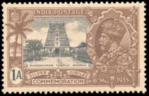 1931, Silver Jubilee, 1 a., SG 242, Variety Frame double, MLH, Fine.