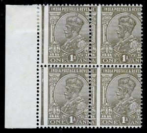1926-33 KG V 1 a. Block of 4, Error Perforation Shifted, MNH, Fine.