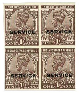 1922 KG V Plate Proof of 1a. Chocolate, Imperf., wmk Star, Horizontal Pair MNH - with BPA 