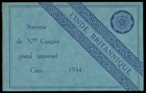 1934 British India Postage Stamp Souvenir of the Universal Postal Congress. Cairo, with KG