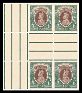 1937 KG VI Rs.15, SG 263, Block of 4 with side & in between Gutter Margin with Jubilee Lin