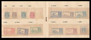 1937 India Postage Stamps Souvenir Booklet, KG VI Series, Set of 13 Stamps, 3p. to Rs.1, M