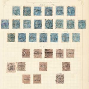 A group of 33 QV ½ a. & 1 a. stamps all with small "Service" overprint mostly early Forger