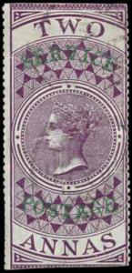 1866 QV 2 a. Purple, Foreign Bill, optd “SERVICE / POSTAGE” in two lines, SG O15, (Type O3