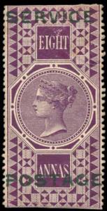 1866 Reprint, QV 8 a. Purple, Foreign Bill, optd “SERVICE / POSTAGE” in two lines, Fine.
