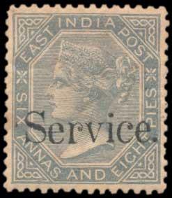 1867-33 EI QV optd. Service (Big), Type O7, 6 a. 8 p. Slate, SGO30b, MNH, Toned, Prepared 