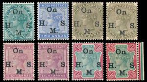 1883-99 QV Official Stamps, SG O38, O42, O44, O44a, O45, O46, O47 & O48 optd On. H. M. S. 