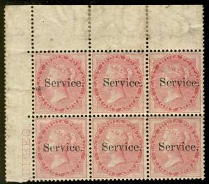 QV 8 a. Small Service, Block of 6, MNH.