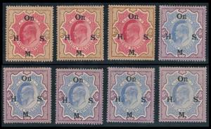 1909 KED VII Official Stamps, SG O68 (3), O69 (5), optd On. H. M. S. (Type O9a) Rs. 2 to R