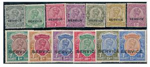 1912/13 KG V, SG O73/96, Complete Set to Rs. 25, MNH, Very Minor Toned, Scarce, Fine.