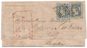 1855 Registered letter from Poona to Bombay bearing 1854 ½ a. Blue (2), both tied by diamo