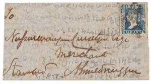 1856 folded letter to Ahmednagar bearing 1854 Die I Stone B position 18 ½ a. Pale Blue wit