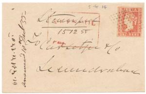 1855 cover from Kurnool to Secundrabad bearing 1854 1 a. Red Die I with margins all around