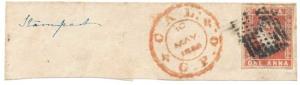 1854 1 a. Red Die III with margins on 3 sides cut into at right on part cover tied by diam