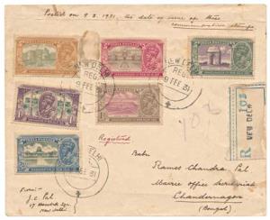 1931, Inauguration of Delhi, SG 226/31, Set of 6 Stamps, FDC with “NEW DELHI” CDS dated 9/