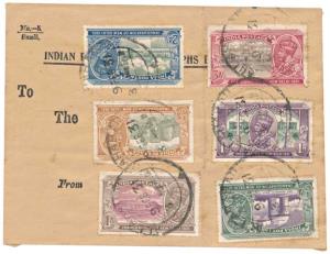 1931, Inauguration of Delhi, SG 226/31, Set of 6 Stamps, FDC with “ALLAHABAD” CDS dated 9/