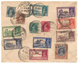 1937, KG VI, 3 p. to Rs. 1, SG 247/259, Set of 13 Stamps, FDC with “KALBADEVI / BOMBAY” CD