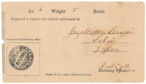 1917 Registered Receipt with “T.P.O. MAIL AGENT / BEAWAR” cancellation. Very Scarce, Fine.