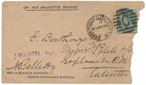 1884 On Her Majesty's Service cover addressed to Calcutta by Office of Executive Committee