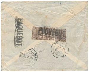 1930 Cover with printed address from Karachi with double ring CDS of Basrah, 11 July 1930 