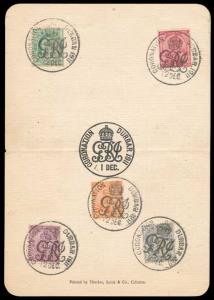 1911 CORONATION DURBAR folder with KG V, 5 stamps, all with Special Durbar franking, Scarc
