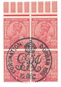 1911 KGV, 1 a. Carmine, Block of 4 with Gutter cancelled by “CORONATION DURBAR 1911”, (Bay